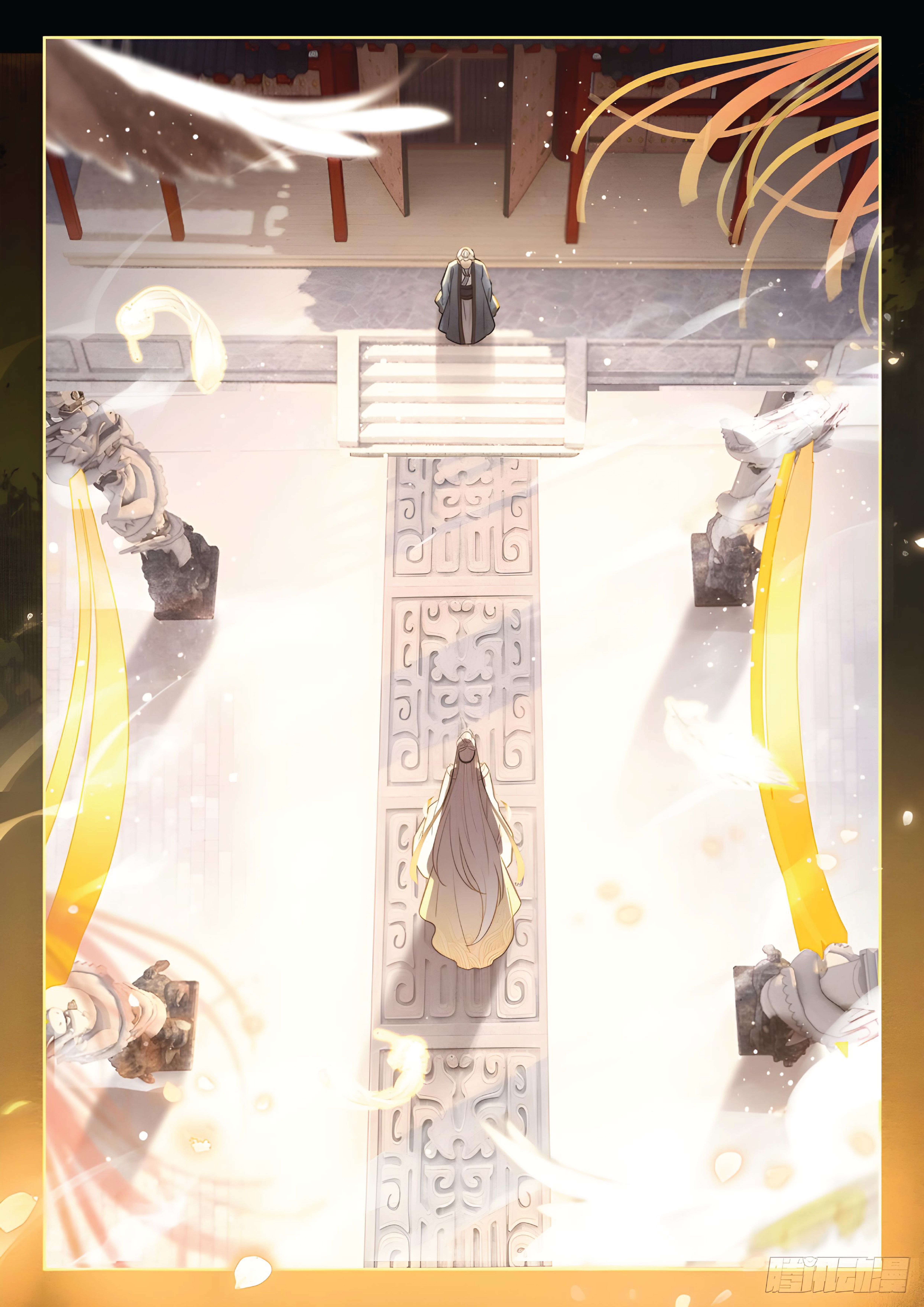 เกิดใหม่เป็นศิษย์พี่ใหญ่สุดเท่-A Mediocre Senior Brother ตอนที่ 10 หน้า 3