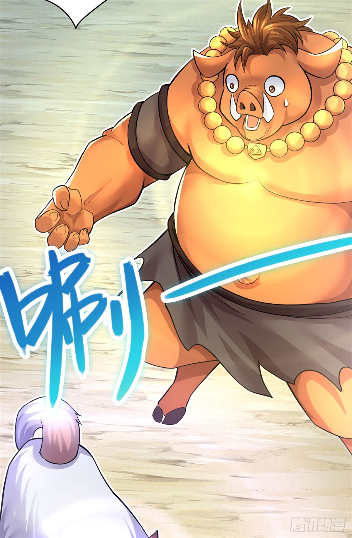 ด้วยเขตแดนกระบี่ ข้าสามารถเป็นเซียนกระบี่ได้ ตอนที่ 41 หน้า 28