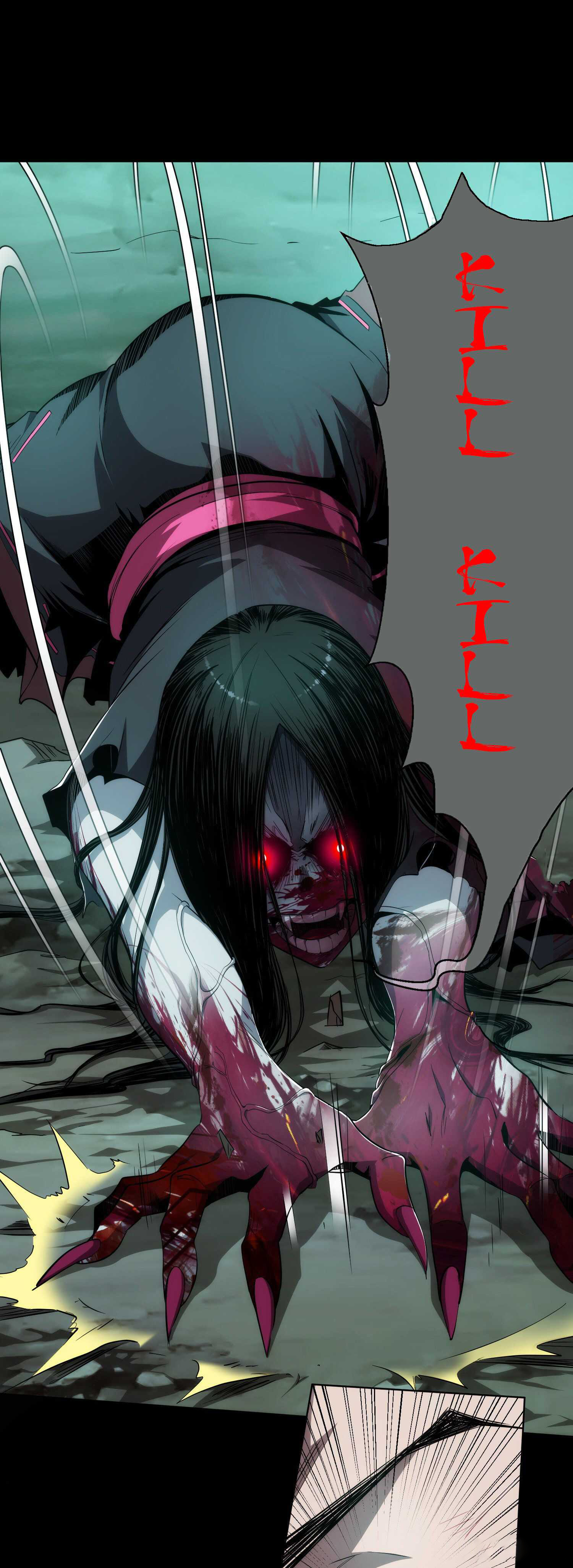 THE HIDDEN BLADE - คมมีดปีศาจ ตอนที่ 3 หน้า 9