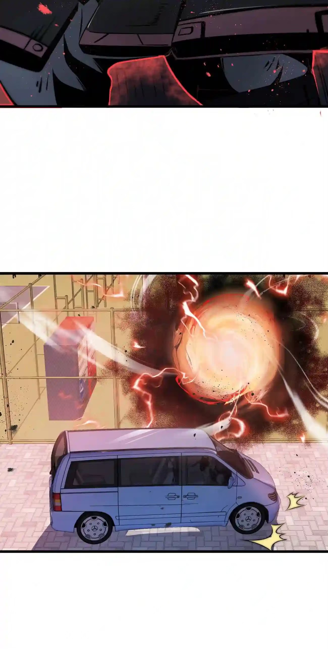 ระบบโกงราชาปีศาจ ตอนที่ 7 หน้า 85