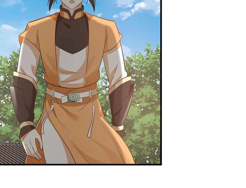 Chaos Alchemist (วิบัติการณ์เทพเซียนโอสถ) ตอนที่ 86 หน้า 30