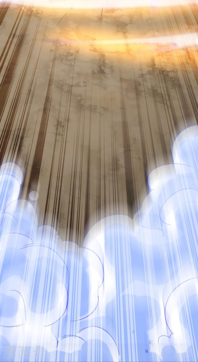 ผู้ขัดเกลาร่างกายที่แข็งแกร่งที่สุดในประวัติศาสตร์ ตอนที่ 110 หน้า 31