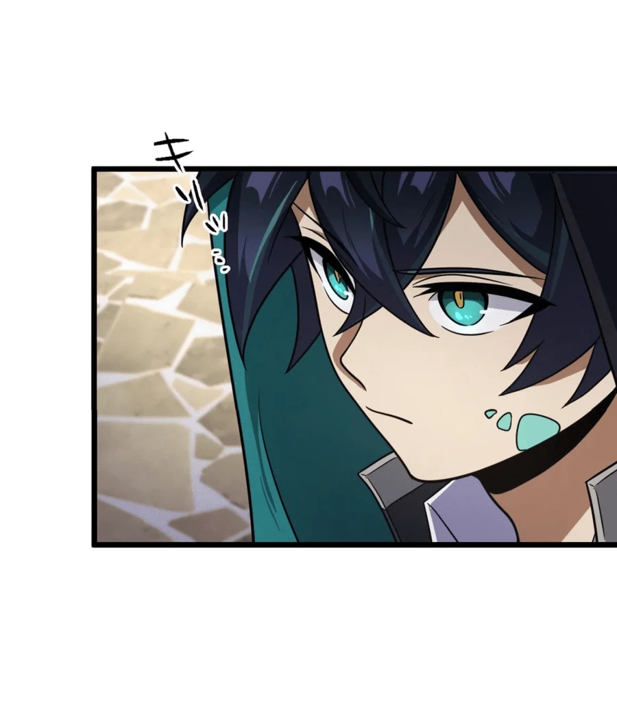 ฉันกลับชาติมาเกิดใหม่เป็นก็อบลินระดับ SSS ตอนที่ 35 หน้า 25