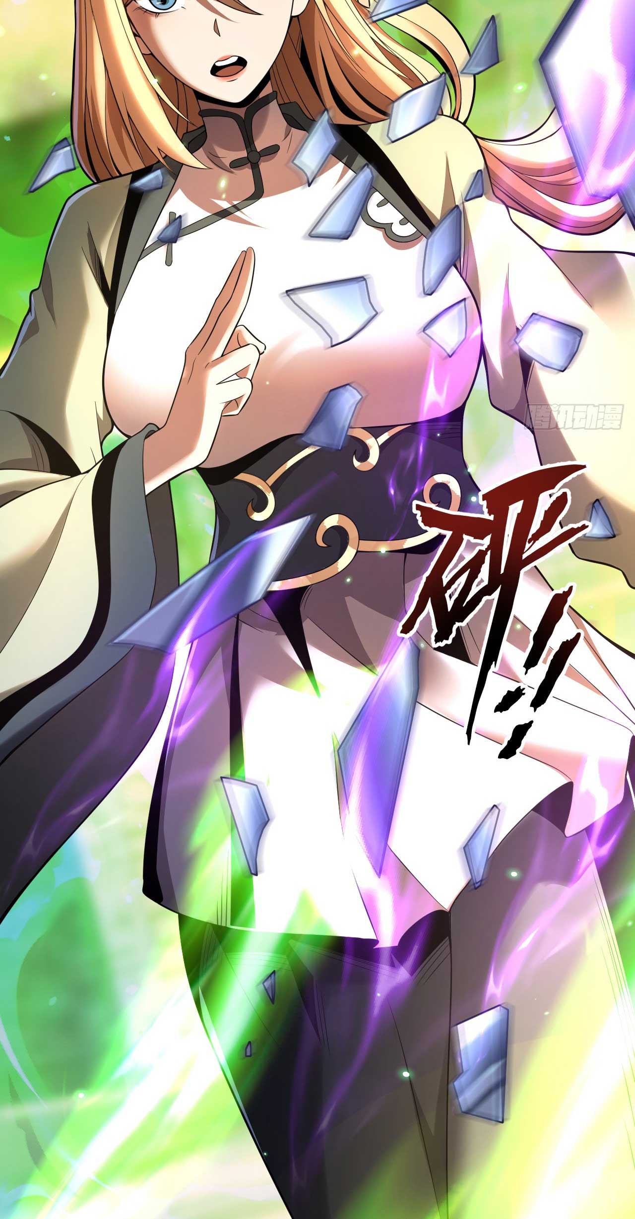 My Disciples Cultivate, While I Slack Off!  ศิษย์ของข้าฝกฝน ส่วนข้าขี้เกียจ ตอนที่ 35 หน้า 13