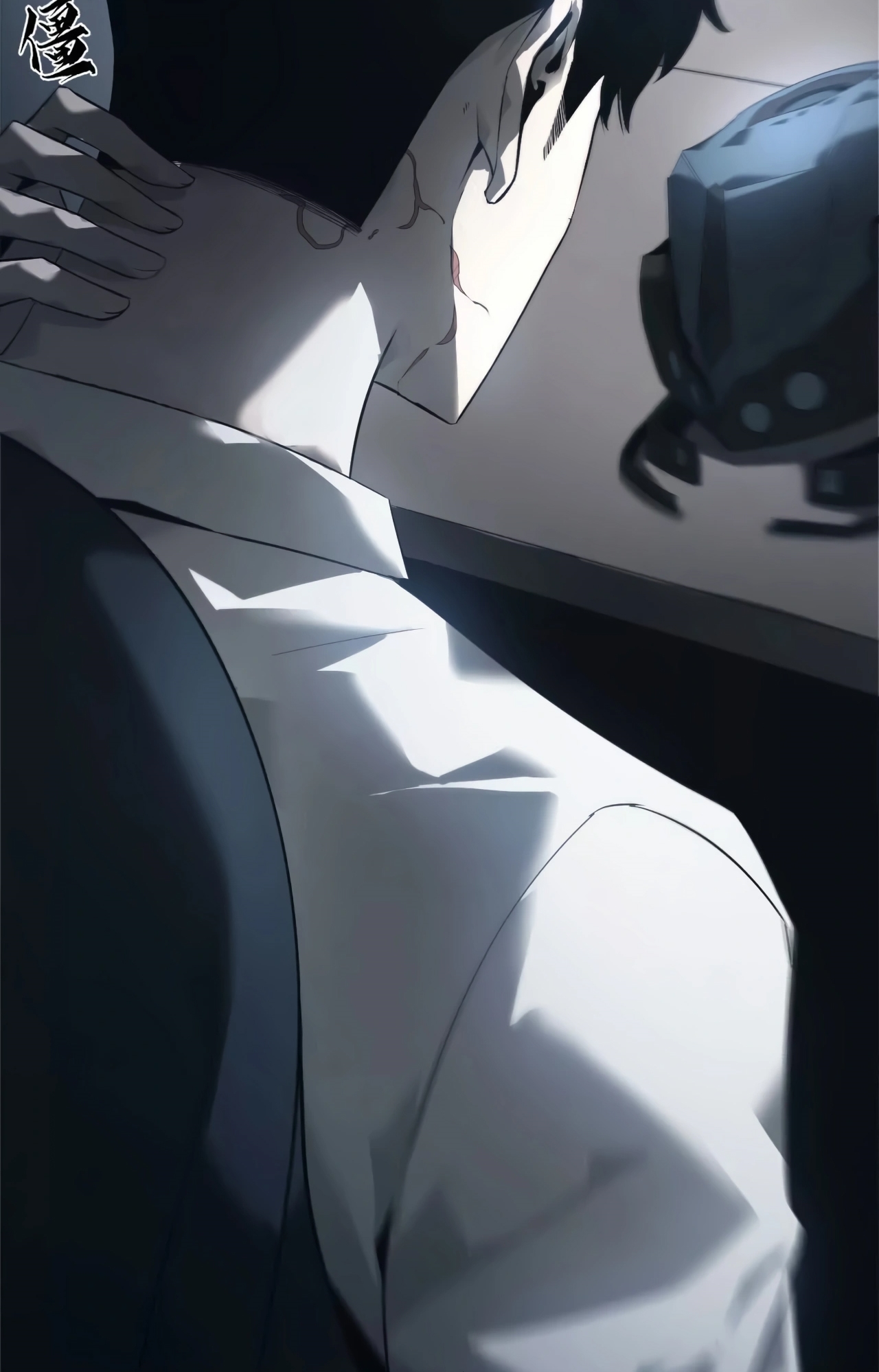 ยอดคน ณ โลกออนไลน์ ตอนที่ 6 หน้า 94