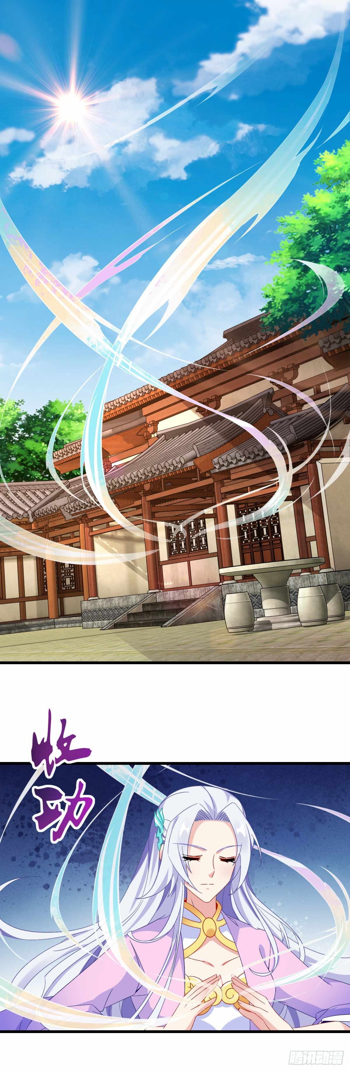 จักรพรรดิวิญญาณศักดิ์สิทธิ์ (ทันจีน) ตอนที่ 10 หน้า 2