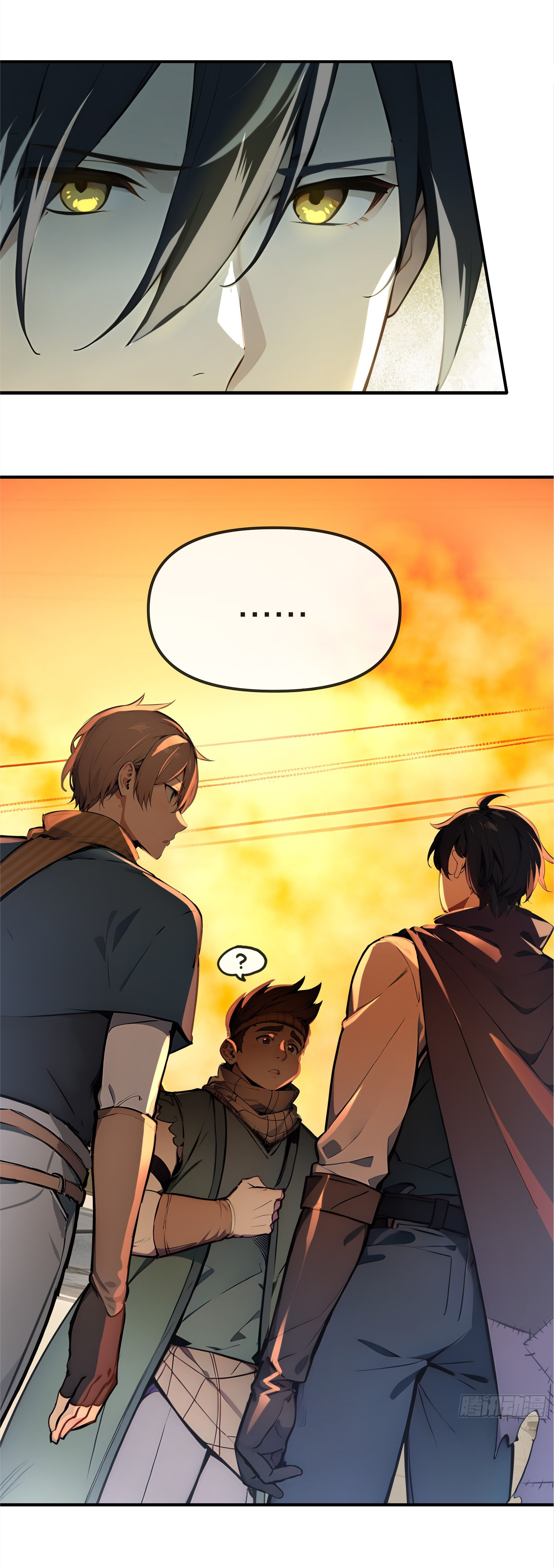 ภัยพิบัติวันหายนะ ตอนที่ 5 หน้า 24