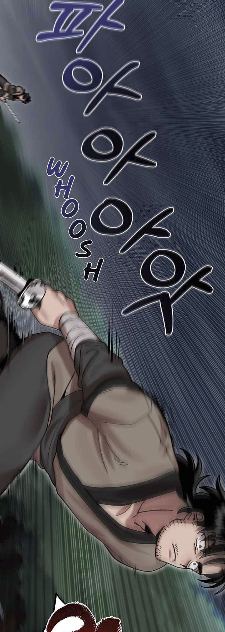 0.3 ราชามังกรเพลิง (จบซีซัน 1) ตอนที่ 3 หน้า 44