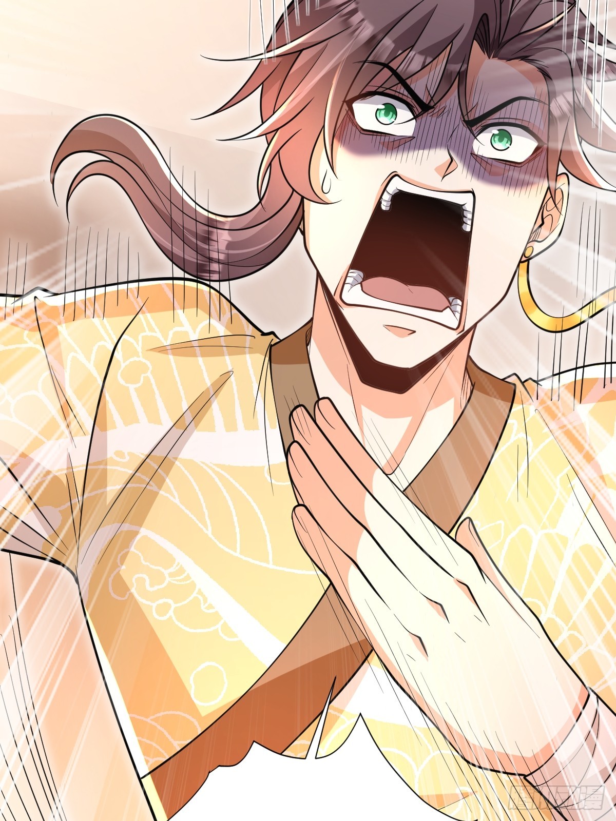 I Relied on Roasting to Be Body Cultivation Master ตอนที่ 10 หน้า 18