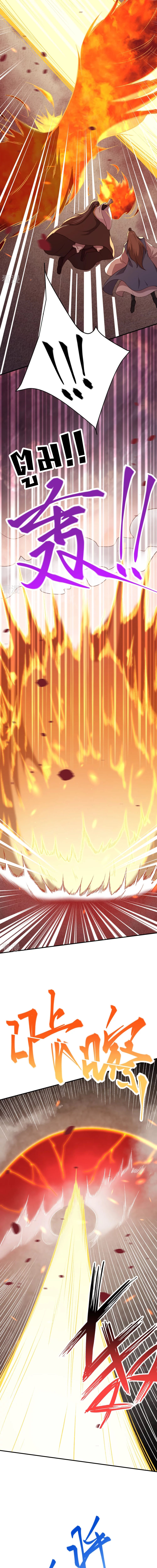 Against the Gods - อสูรพลิกฟ้า ตอนที่ 360 หน้า 5