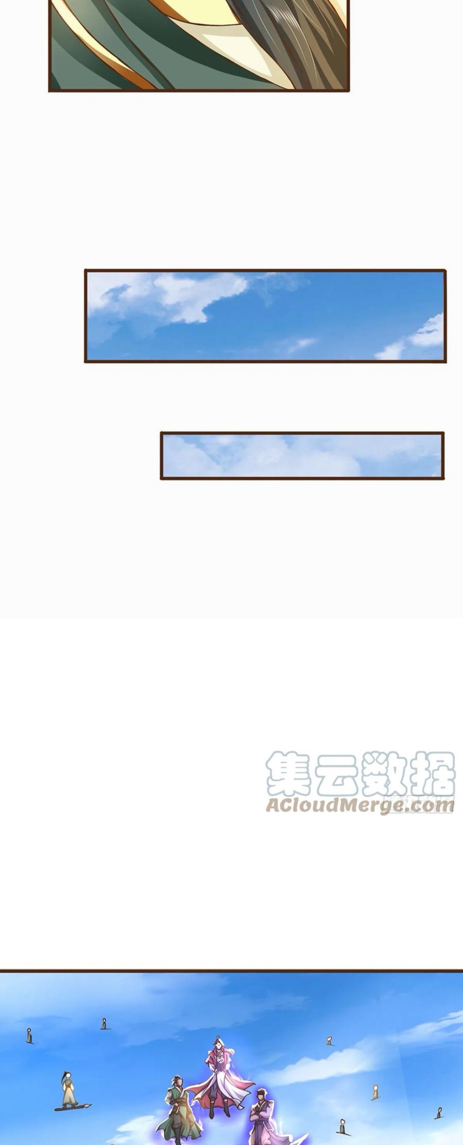 ระบบทางเลือกระดับพระเจ้า ข้าไม่สามารถแข็งแกร่งขึ้นในแบบที่ข้าต้องการได้ ตอนที่ 11 หน้า 14