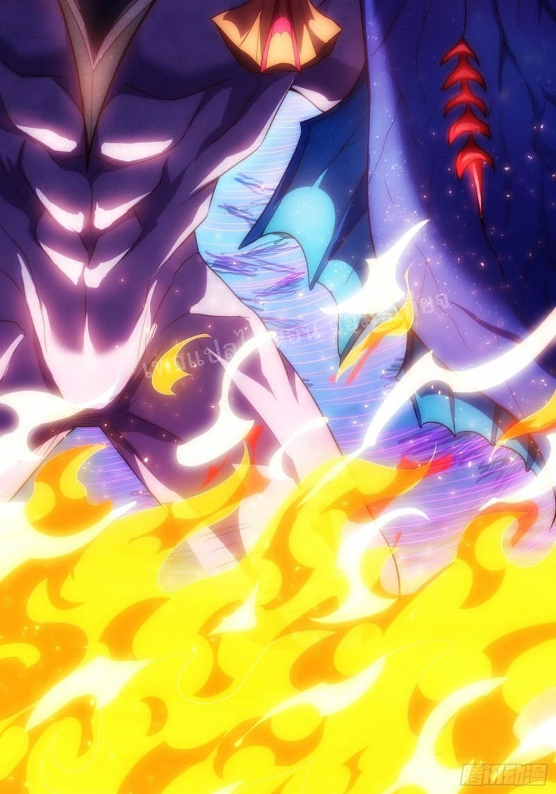 การกลับมาของเทพอสูร ตอนที่ 27 หน้า 53