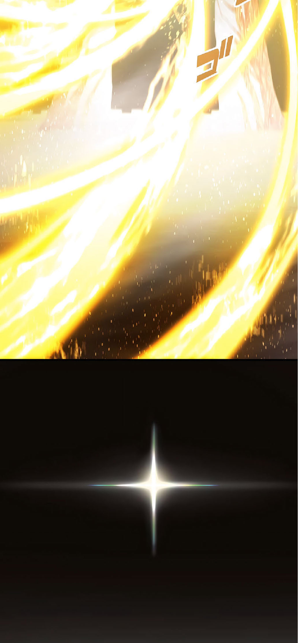 การกลับชาติมาเกิดของจอมเวทย์ต้องห้าม (Reincarnation of the Forbidden Archmage) ตอนที่ 37 หน้า 42