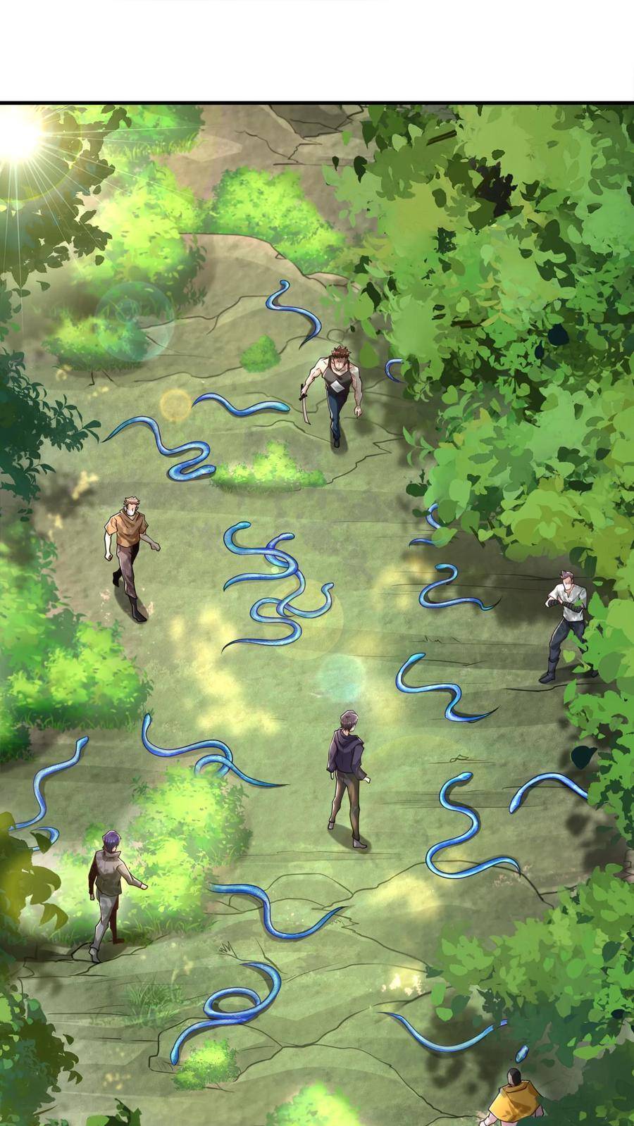 I Accidentally Became Invincible While Studying With My Sister ตอนที่ 11 หน้า 2