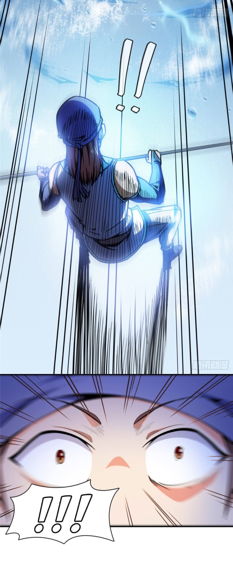 Library Of Heaven's Path ตอนที่ 94 หน้า 27