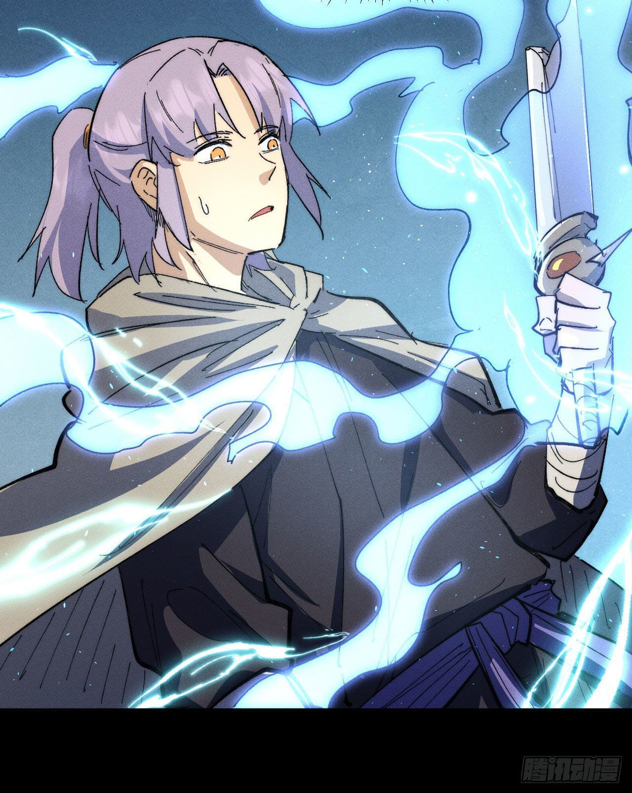 ตูข้านี่แหละเทพ (ทันจีน) ตอนที่ 101 หน้า 7