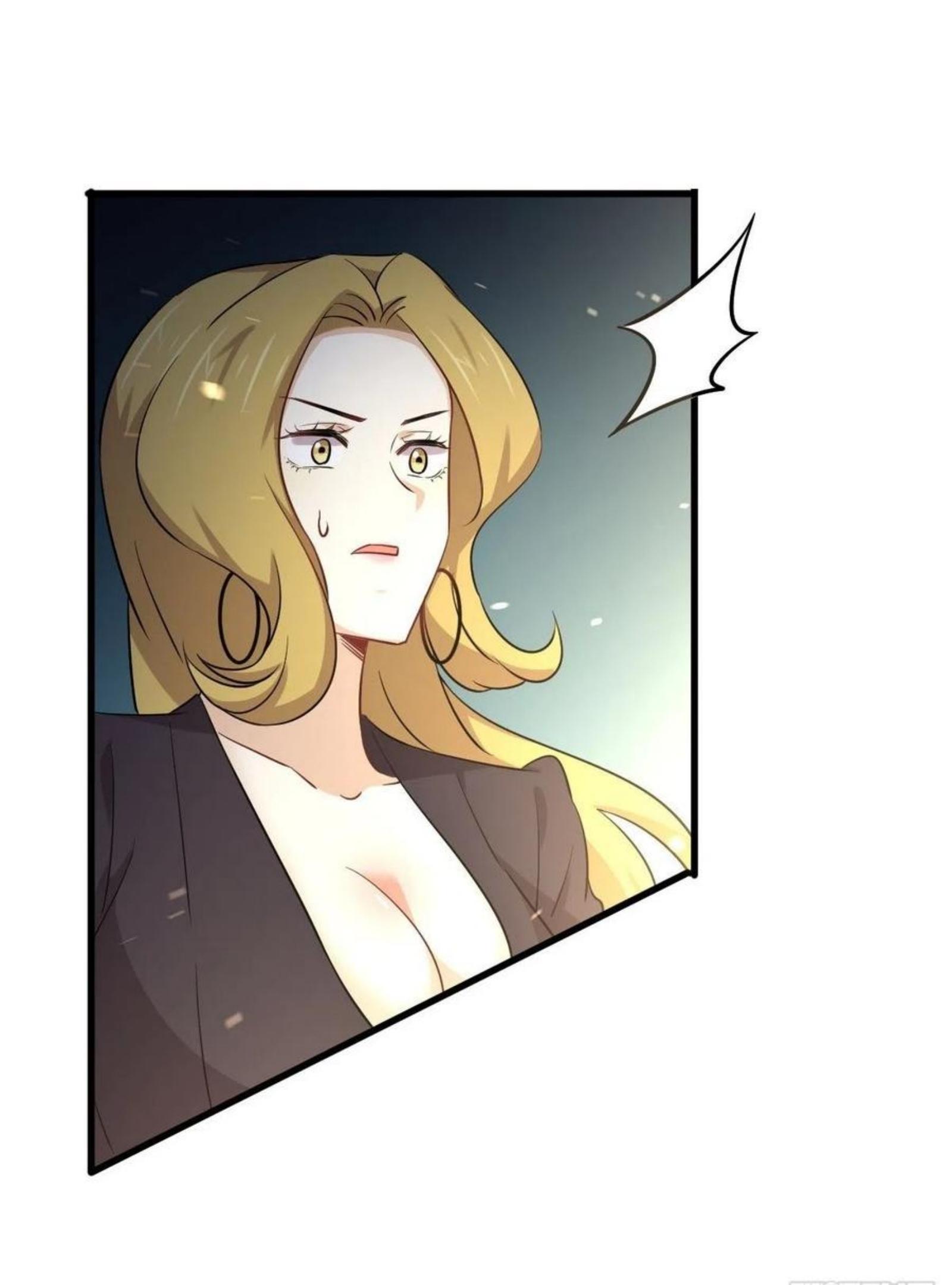 Immortal Swordsman in The Reverse World ข้าเซียนกระบี่ไม่เกาะสตรี ตอนที่ 190 หน้า 27