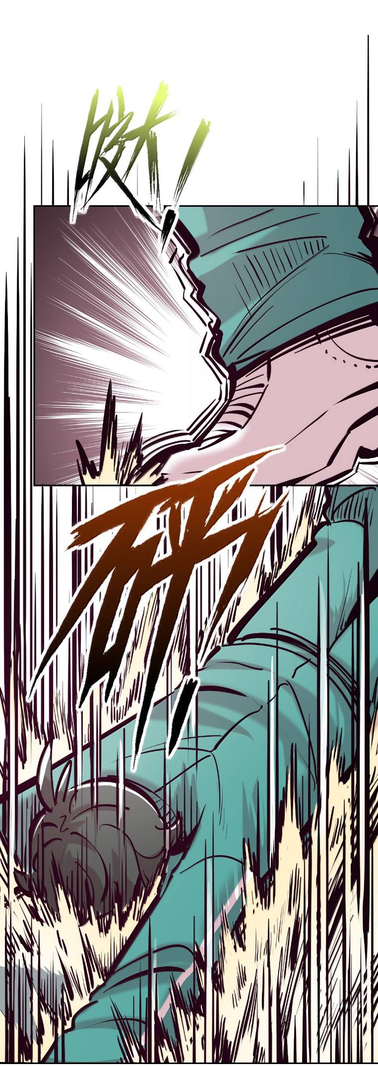Demon x Angel can't get along! ตอนที่ 163 หน้า 50