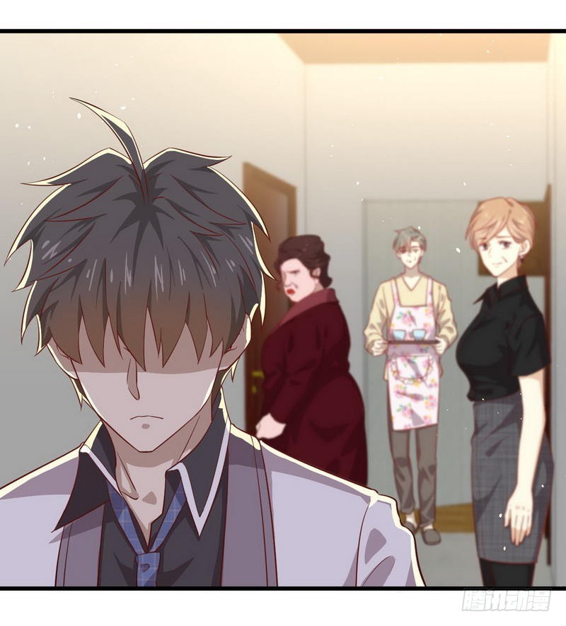 Immortal Swordsman in The Reverse World ข้าเซียนกระบี่ไม่เกาะสตรี ตอนที่ 29 หน้า 22