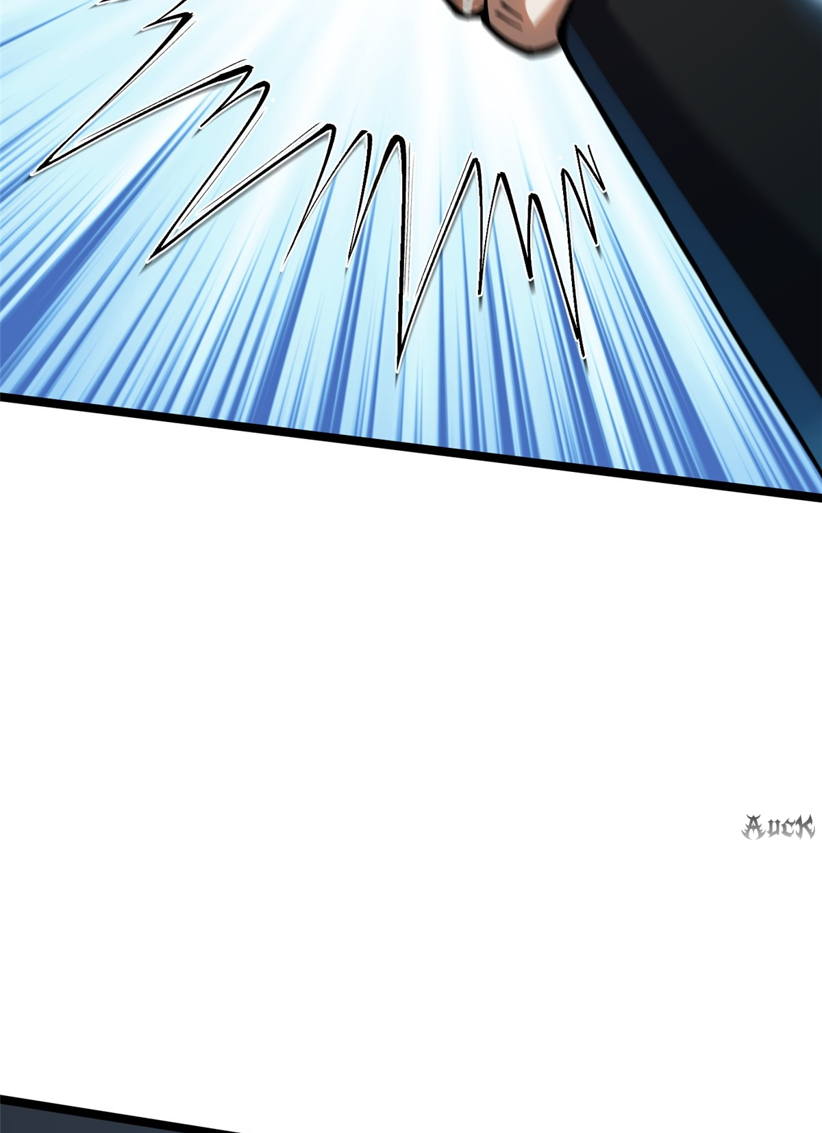 ไม่อยากเรียนทักษะ แห่งคำสาปเลย! ตอนที่ 21 หน้า 25