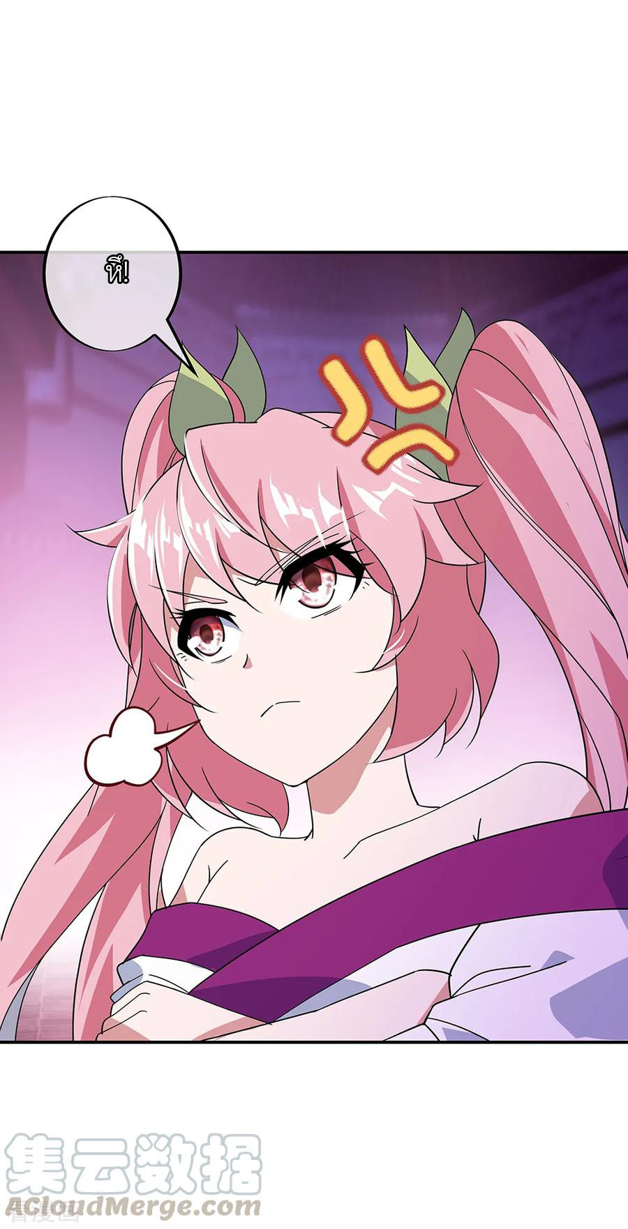 peerless battle spirit ตอนที่ 214 หน้า 19