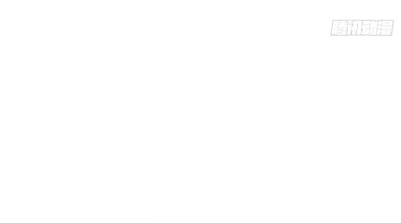 Arch villain วายร้ายระดับเทพ ตอนที่ 55 หน้า 19