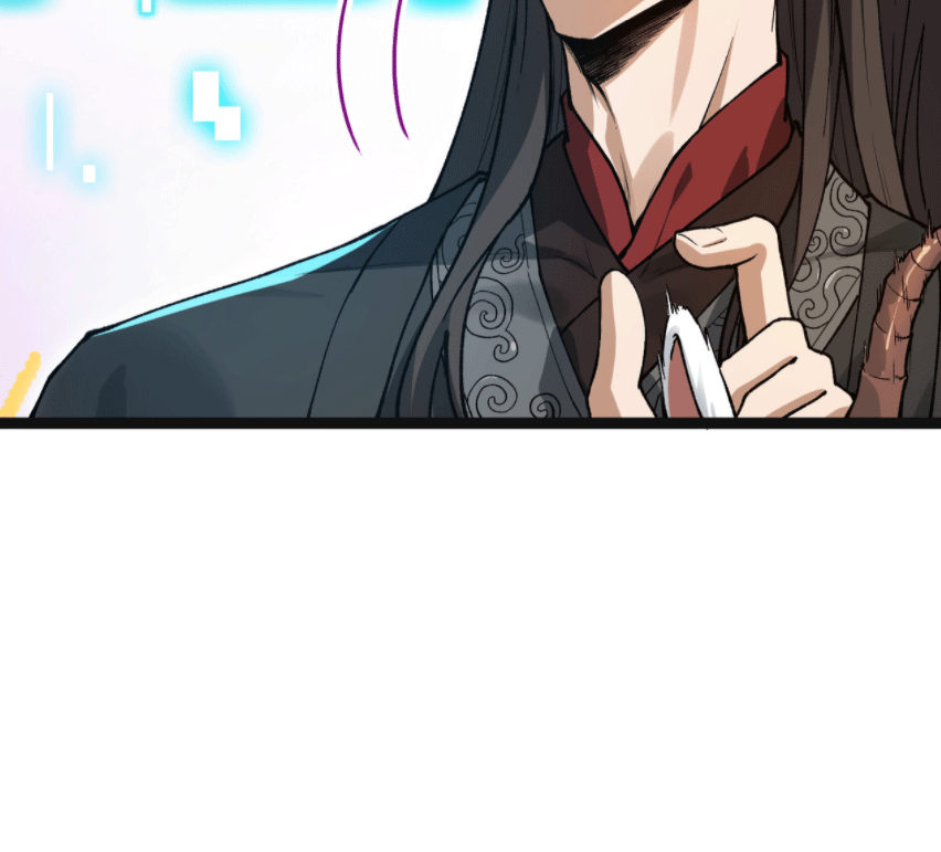ผลตอบแทนหมื่นเท่า ศิษย์พี่หญิง โปรดมีศักดิ์ศรีในตัวเองบ้าง Ten-Thousandfold Return, Senior Sister, Please Behave ตอนที่ 4 หน้า 76