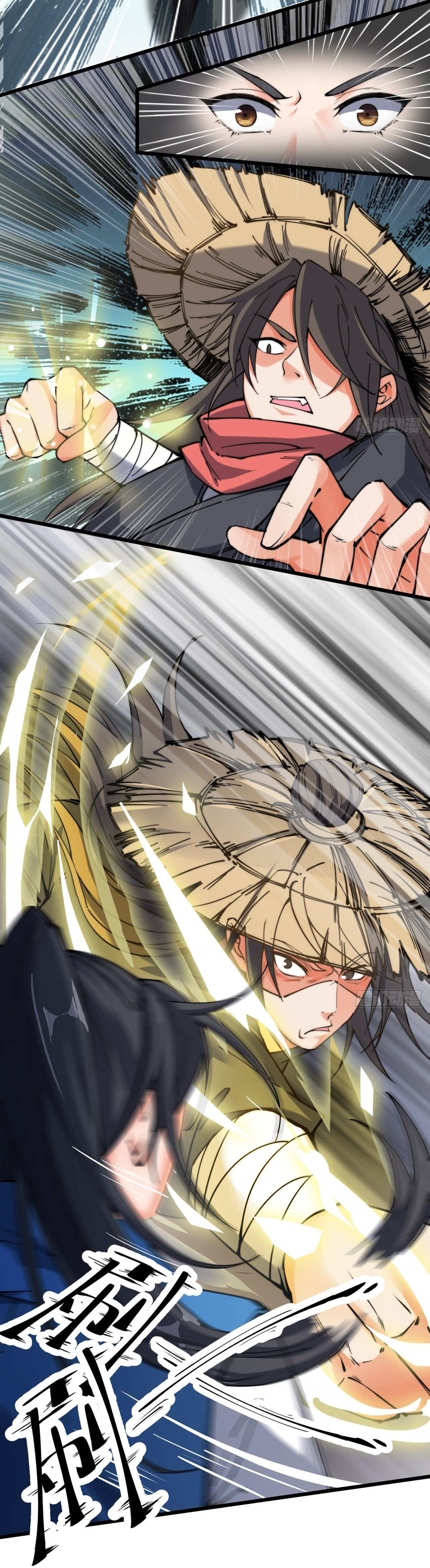 I'm longlife 9000 years old ตอนที่ 8 หน้า 13