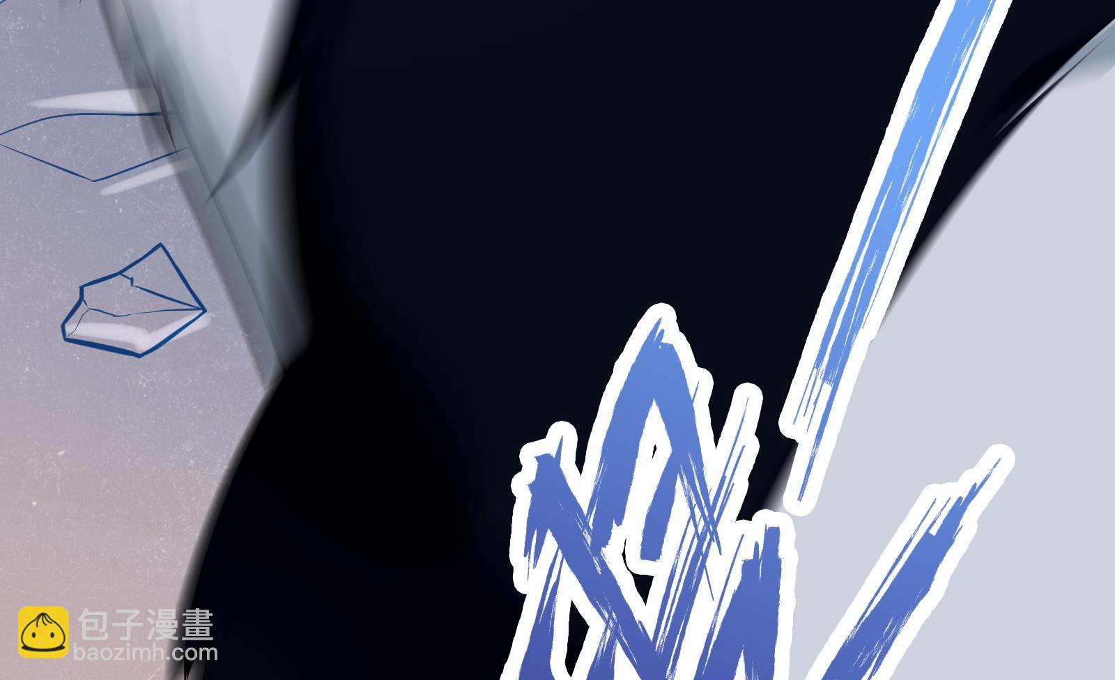 Peerless sword god เทพกระบี่ไรเทียมทาน ตอนที่ 65 หน้า 47