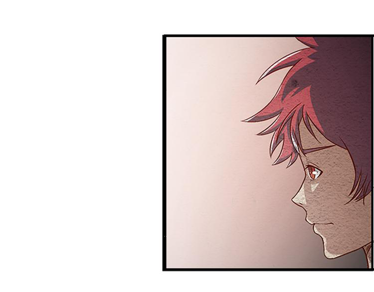 The Wolf Master in the Apocalypse ปรมาจารย์หมาป่า ในวันโลกาวินาศ ตอนที่ 10 หน้า 9