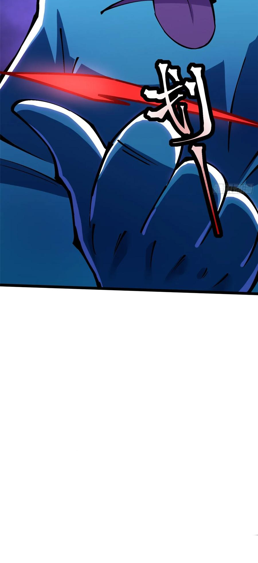 ไม่อยากเรียนทักษะ แห่งคำสาปเลย! ตอนที่ 102 หน้า 40