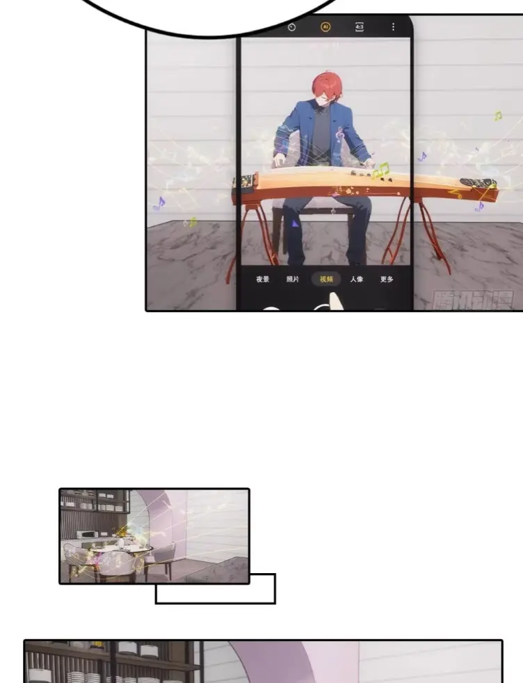 ระบบพลิกชีวิต: ฉันปั่นค่าความชอบของเทพธิดาจนเต็มปรอท! ตอนที่ 29 หน้า 30