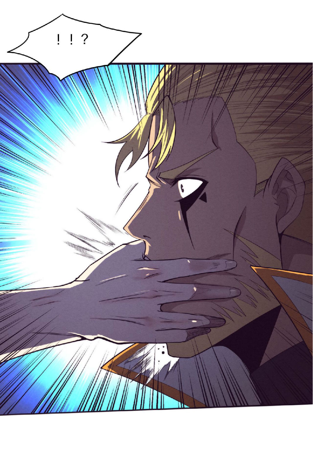 the frenzy of evolution การวิวัฒนาการที่บ้าคลั่ง ตอนที่ 83 หน้า 40