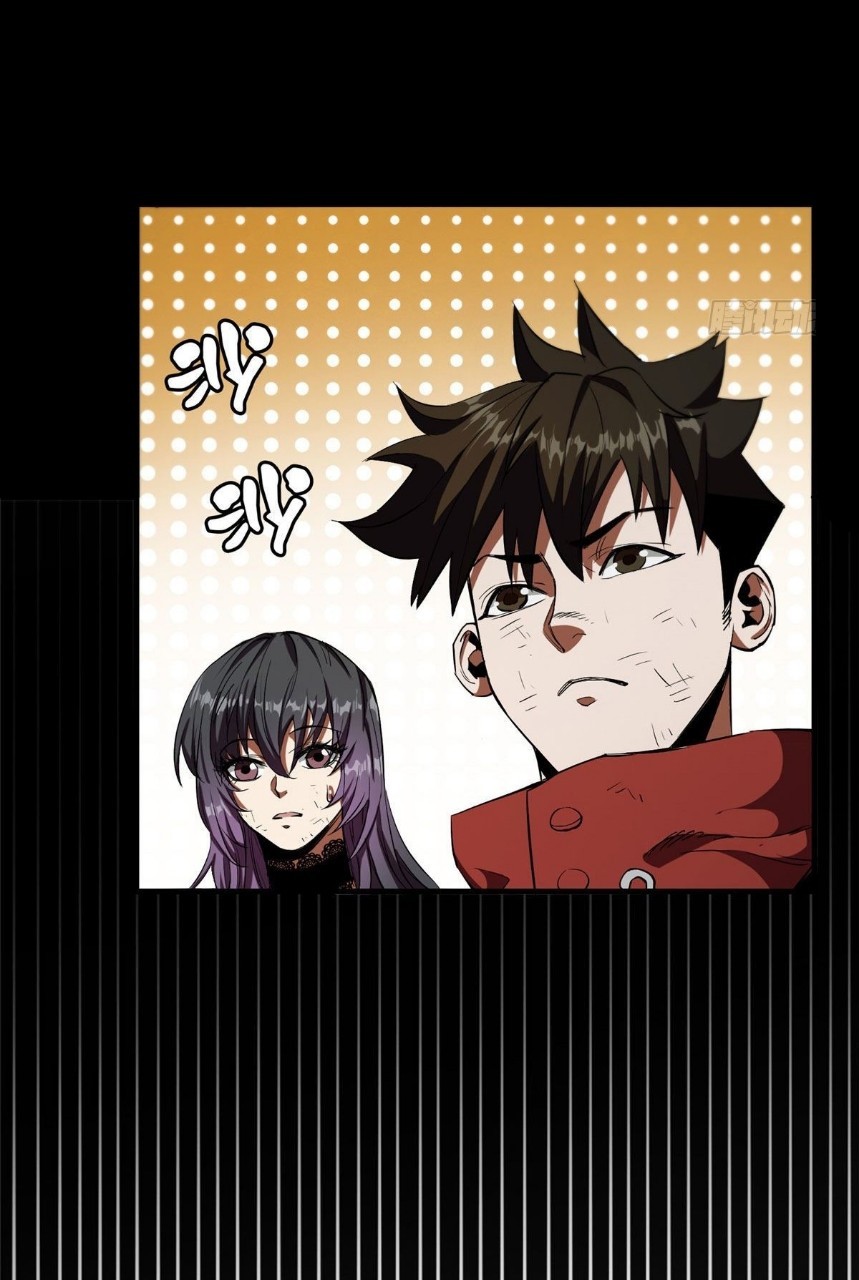 รูเล็ตเวิลด์ สุ่มไอเทมเอาชีวิตรอด ตอนที่ 8 หน้า 54