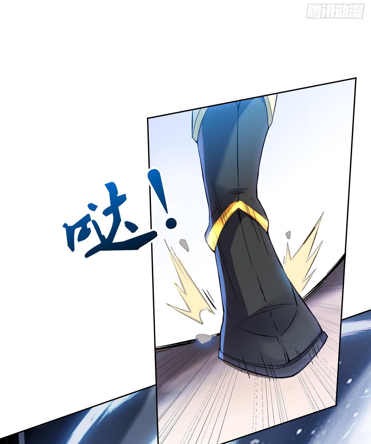 ข้าอยู่อย่างสันโดษมากว่า 100,000 ปี (ทันจีน) ตอนที่ 56 หน้า 36