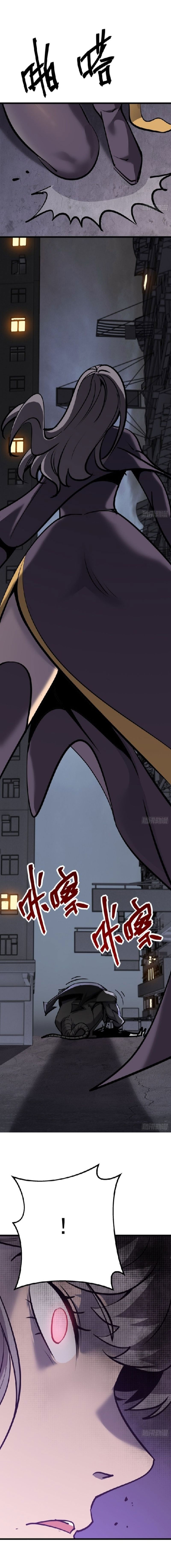 STAR PRISON ตอนที่ 18 หน้า 10