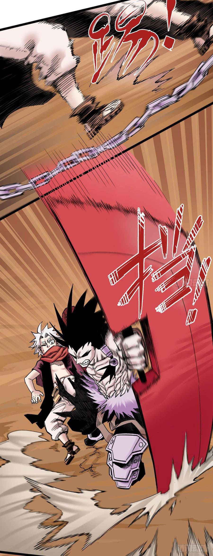 The doctor's Supremacy ตอนที่ 79 หน้า 25