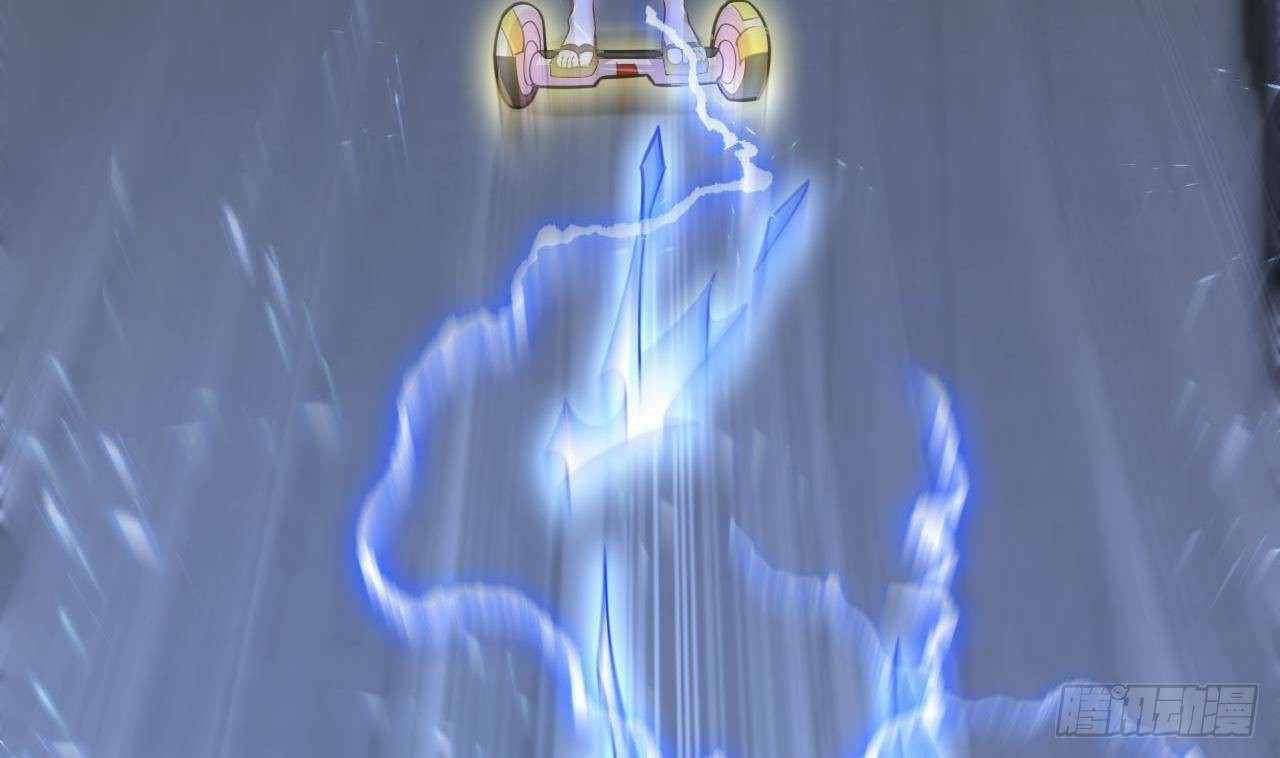 อยู่ดีๆโลกของผมก็เต็มไปด้วยสิ่งลึกลับ ตอนที่ 12 หน้า 2