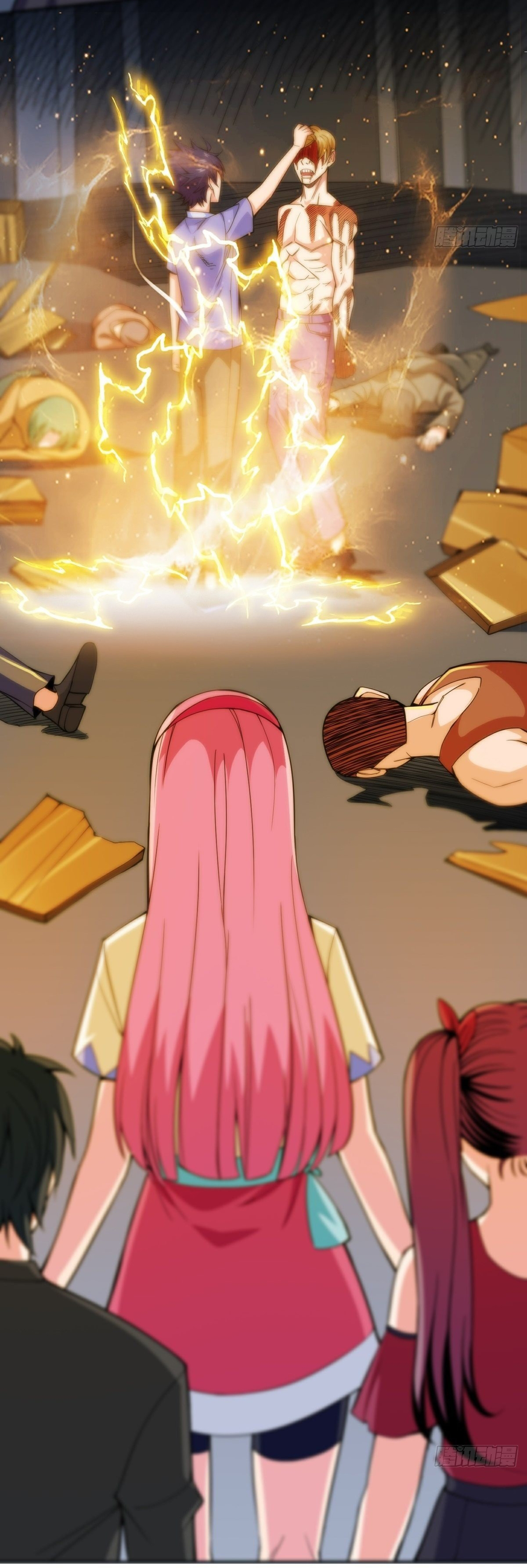 Wake up, master ท่านเจ้าสำนักหวนคืน ตอนที่ 10 หน้า 47