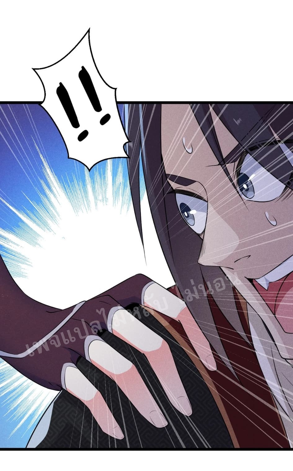 สุดยอดพ่อครัวเจ้าแห่งฮาเร็ม ตอนที่ 11 หน้า 31