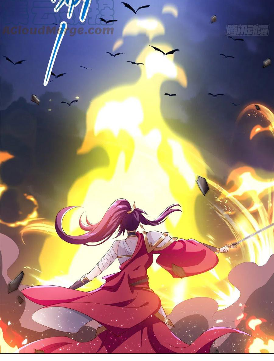 (ชนจีน) Dragon Master (จูหมิง นักรบเซียนมังกร) ตอนที่ 72 หน้า 24