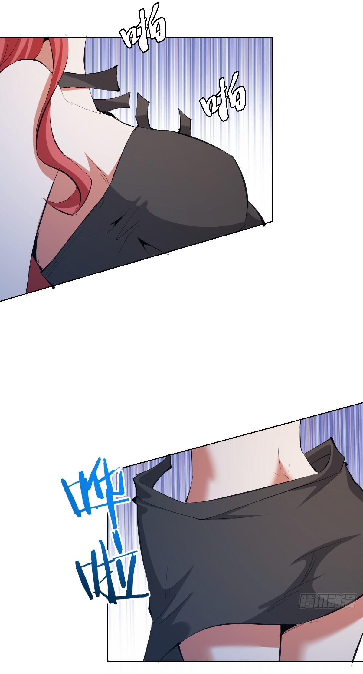 The Last Cultivator ผู้บำเพ็ญเซียนคนสุดท้าย ตอนที่ 22 หน้า 21