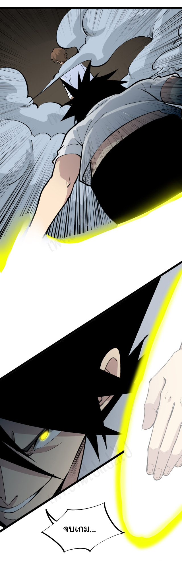 Sanjie Taobao Store ระบบร้านค้าเทพเจ้า ตอนที่ 175 หน้า 18