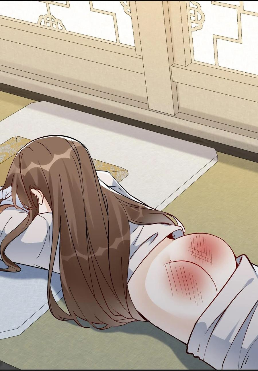 The Villain of Destiny วายร้ายแห่งโชคชะตา! ตอนที่ 11 หน้า 3