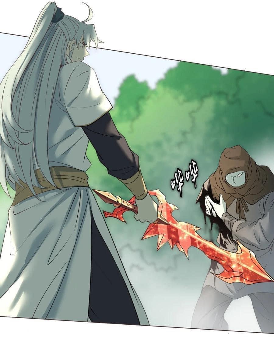 Legend of King Amata | ตำนาน ราชันย์ อมตะ ตอนที่ 13 หน้า 20