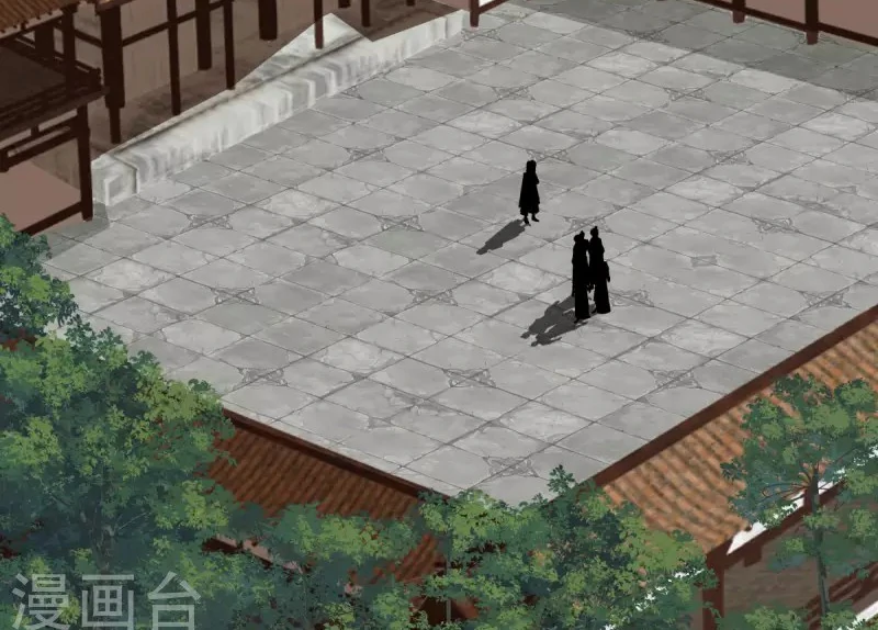 Chaos Alchemist (วิบัติการณ์เทพเซียนโอสถ) ตอนที่ 170 หน้า 28