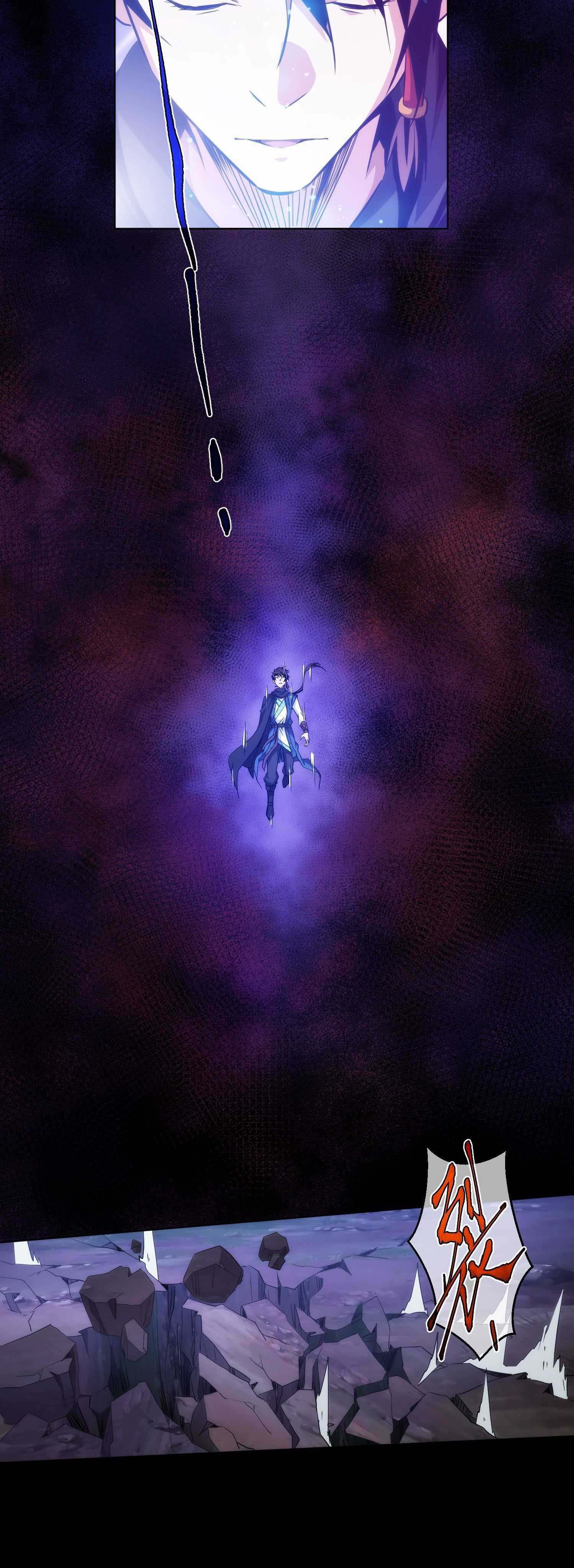 THE HIDDEN BLADE - คมมีดปีศาจ ตอนที่ 21 หน้า 6