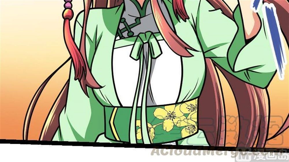 Peerless sword god เทพกระบี่ไรเทียมทาน ตอนที่ 24 หน้า 61