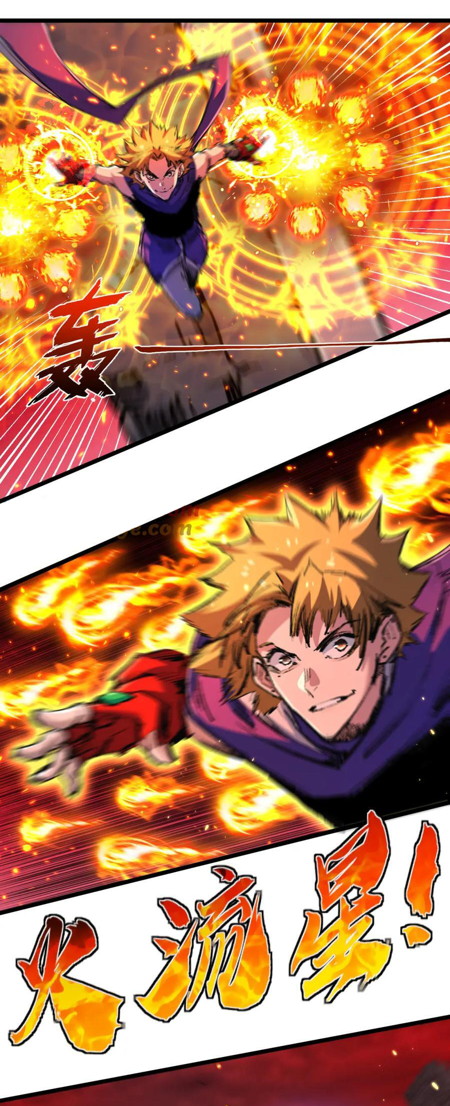 I'm the boss in Magic Moon ตอนที่ 18 หน้า 9