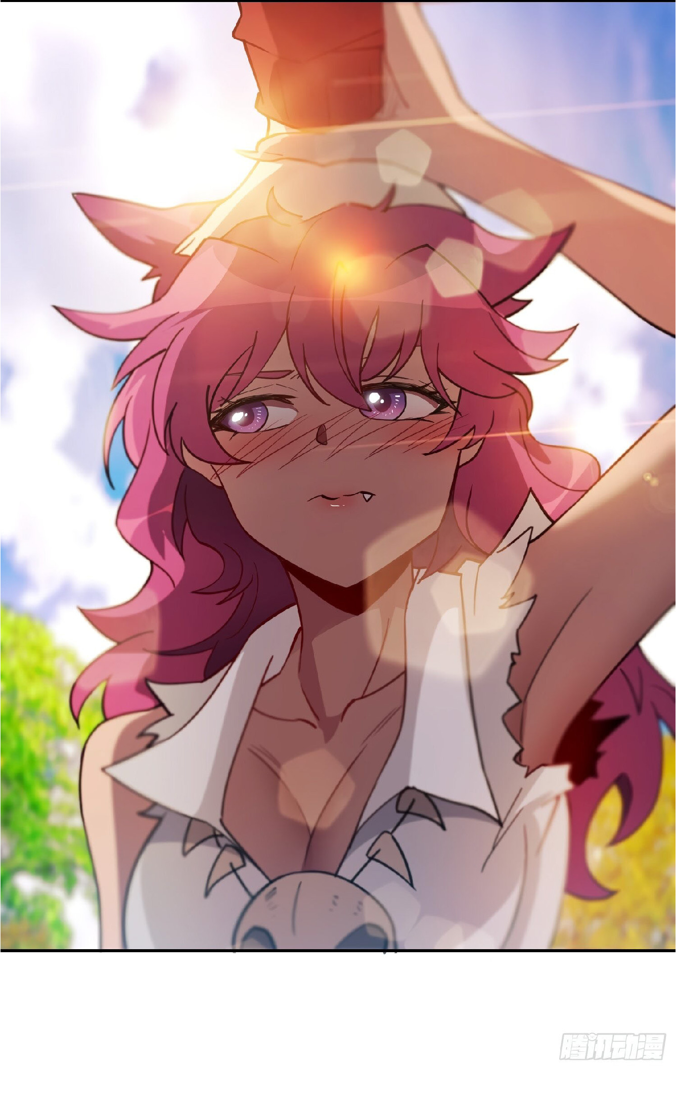 The People On Earth Are Too Ferocious ตอนที่ 117 หน้า 12